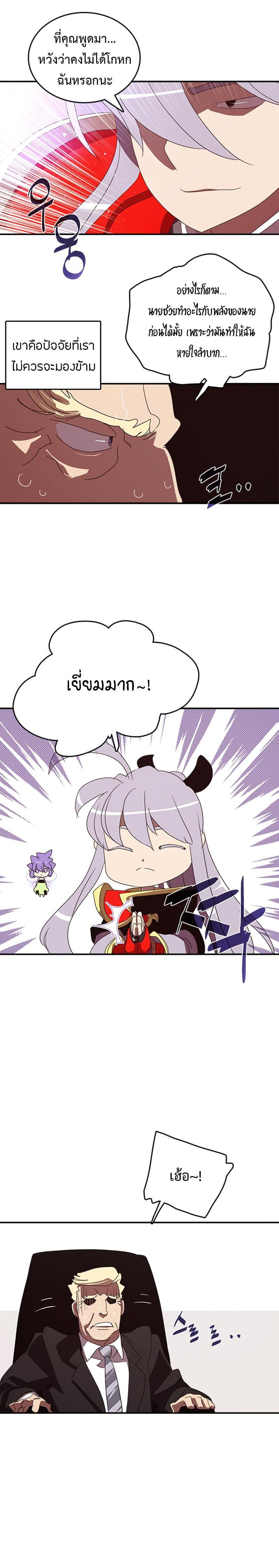 Manga-lc-com อ่านมังงะ อ่านการ์ตูน ออนไลน์ ฟรี I Am the Sorcerer King ตอนที่ 1 2 3 4 5 6 7 8 9 10 11 12 13 14 ฟรี ไม่มีโฆษณา Manga-lc - อ่าน มังงะ อ่าน การ์ตูน ออนไลน์ อ่านมังงะ ฟรี