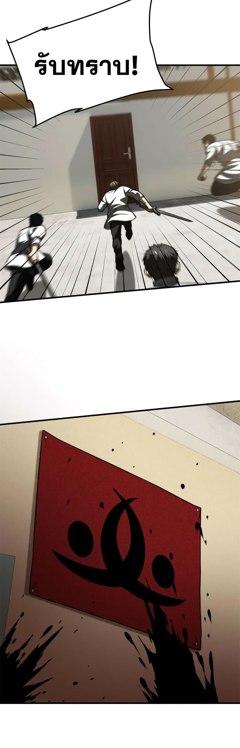 Manga-lc-com อ่านมังงะ อ่านการ์ตูน ออนไลน์ ฟรี Global Martial Arts ระบบจอมยุทธสุดโกงแห่งโลกคู่ขนาน ตอนที่ 1 2 3 4 5 6 7 8 9 10 11 12 13 14 ฟรี ไม่มีโฆษณา Manga-lc - อ่าน มังงะ อ่าน การ์ตูน ออนไลน์ อ่านมังงะ ฟรี