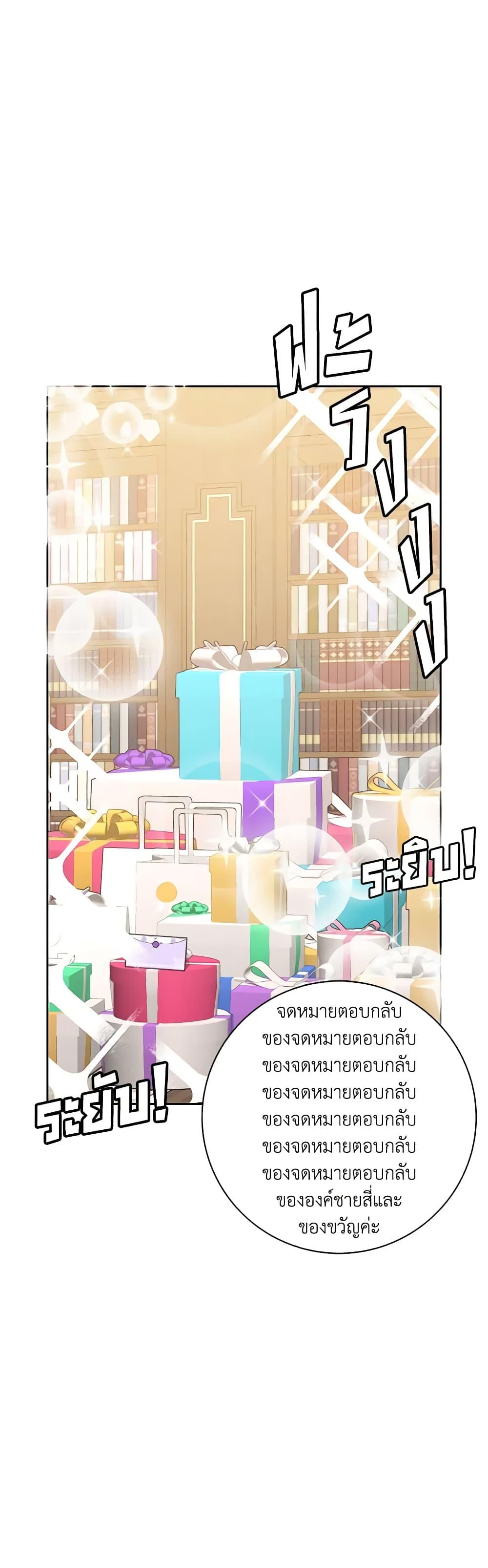 Manga-lc-com อ่านมังงะ อ่านการ์ตูน ออนไลน์ ฟรี Touch My Little Brother and You’re Dead ตอนที่ 1 2 3 4 5 6 7 8 9 10 11 12 13 14 ฟรี ไม่มีโฆษณา Manga-lc - อ่าน มังงะ อ่าน การ์ตูน ออนไลน์ อ่านมังงะ ฟรี