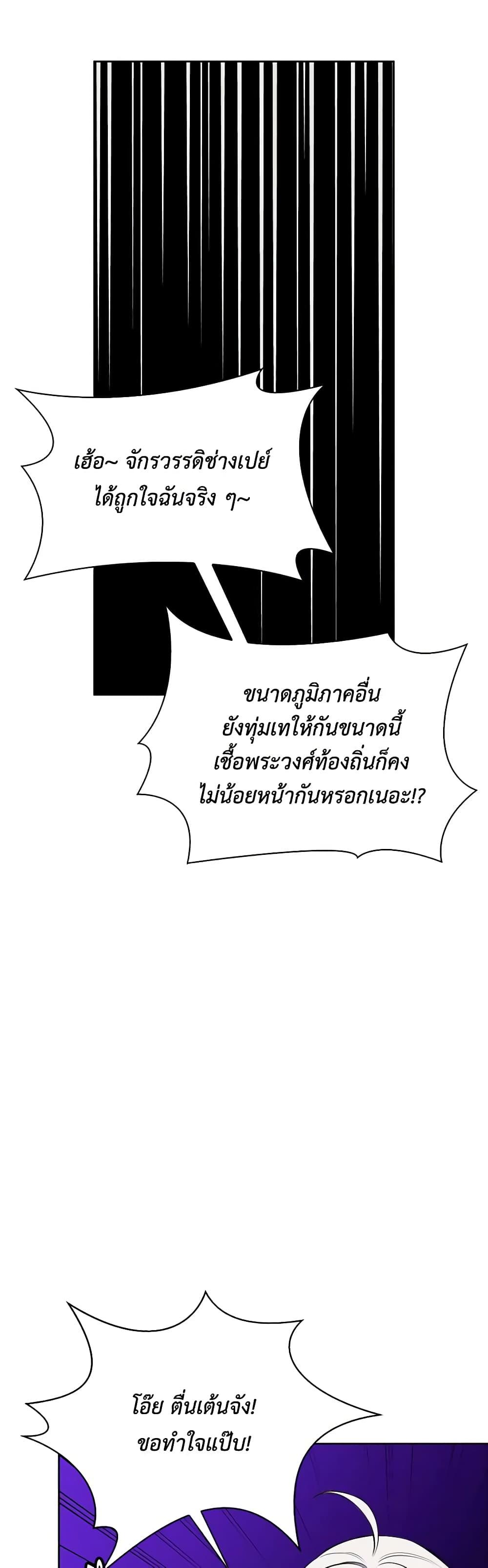 Manga-lc-com อ่านมังงะ อ่านการ์ตูน ออนไลน์ ฟรี Touch My Little Brother and You’re Dead ตอนที่ 1 2 3 4 5 6 7 8 9 10 11 12 13 14 ฟรี ไม่มีโฆษณา Manga-lc - อ่าน มังงะ อ่าน การ์ตูน ออนไลน์ อ่านมังงะ ฟรี