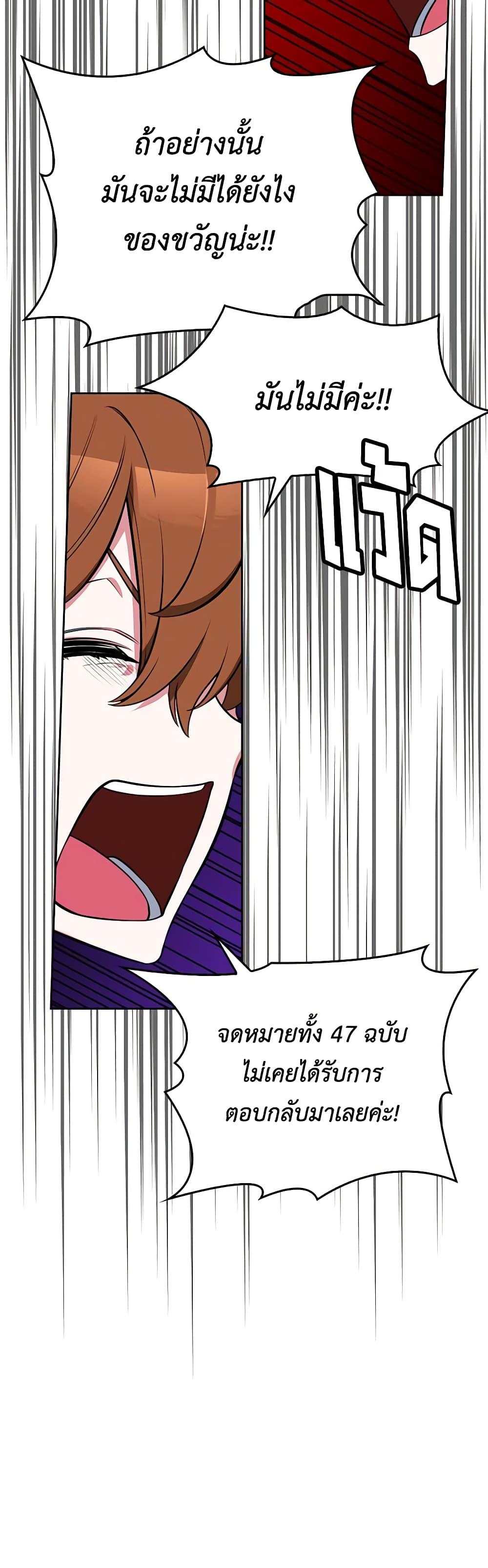 Manga-lc-com อ่านมังงะ อ่านการ์ตูน ออนไลน์ ฟรี Touch My Little Brother and You’re Dead ตอนที่ 1 2 3 4 5 6 7 8 9 10 11 12 13 14 ฟรี ไม่มีโฆษณา Manga-lc - อ่าน มังงะ อ่าน การ์ตูน ออนไลน์ อ่านมังงะ ฟรี