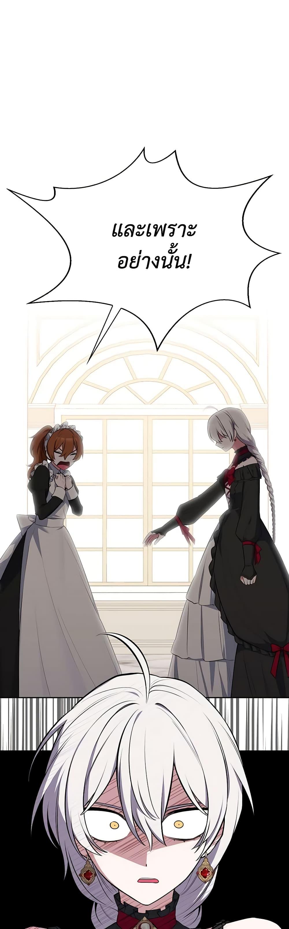 Manga-lc-com อ่านมังงะ อ่านการ์ตูน ออนไลน์ ฟรี Touch My Little Brother and You’re Dead ตอนที่ 1 2 3 4 5 6 7 8 9 10 11 12 13 14 ฟรี ไม่มีโฆษณา Manga-lc - อ่าน มังงะ อ่าน การ์ตูน ออนไลน์ อ่านมังงะ ฟรี