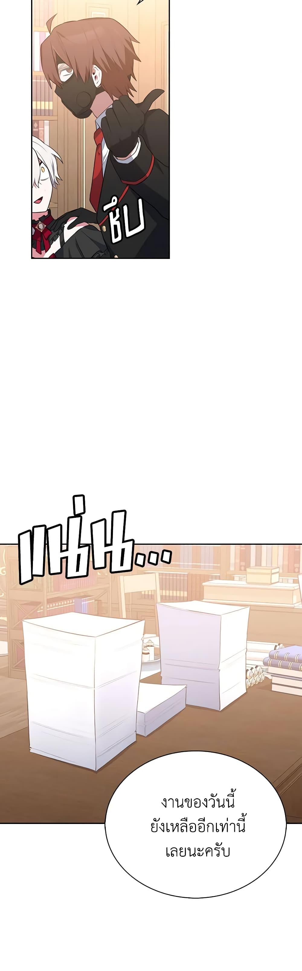 Manga-lc-com อ่านมังงะ อ่านการ์ตูน ออนไลน์ ฟรี Touch My Little Brother and You’re Dead ตอนที่ 1 2 3 4 5 6 7 8 9 10 11 12 13 14 ฟรี ไม่มีโฆษณา Manga-lc - อ่าน มังงะ อ่าน การ์ตูน ออนไลน์ อ่านมังงะ ฟรี