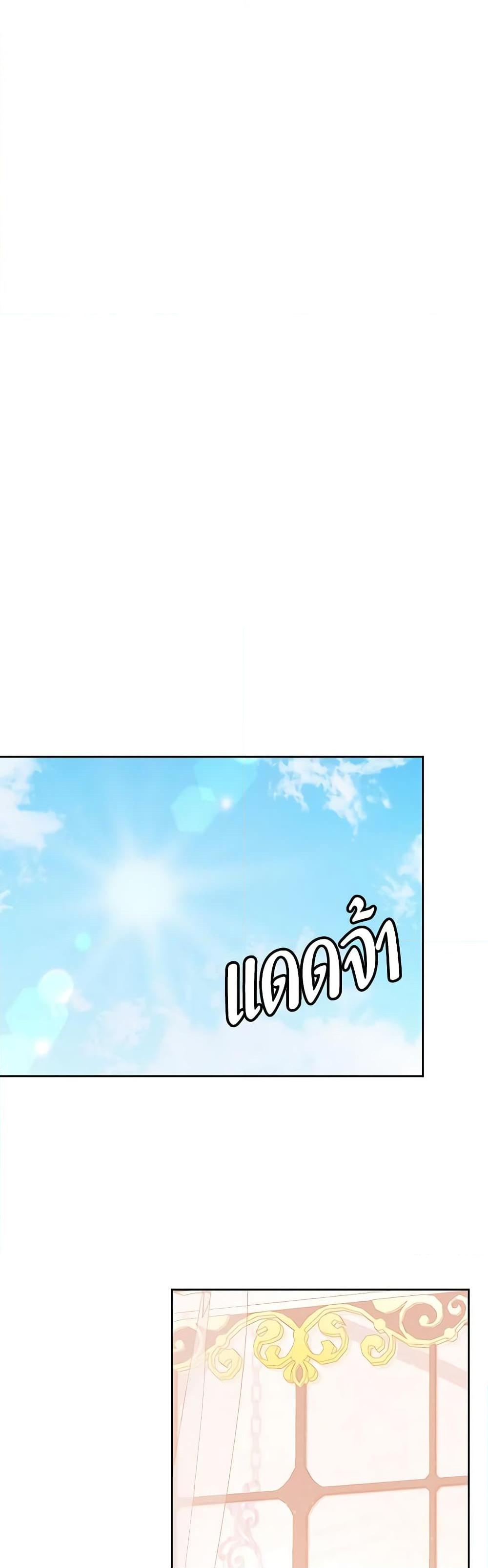 Manga-lc-com อ่านมังงะ อ่านการ์ตูน ออนไลน์ ฟรี Touch My Little Brother and You’re Dead ตอนที่ 1 2 3 4 5 6 7 8 9 10 11 12 13 14 ฟรี ไม่มีโฆษณา Manga-lc - อ่าน มังงะ อ่าน การ์ตูน ออนไลน์ อ่านมังงะ ฟรี