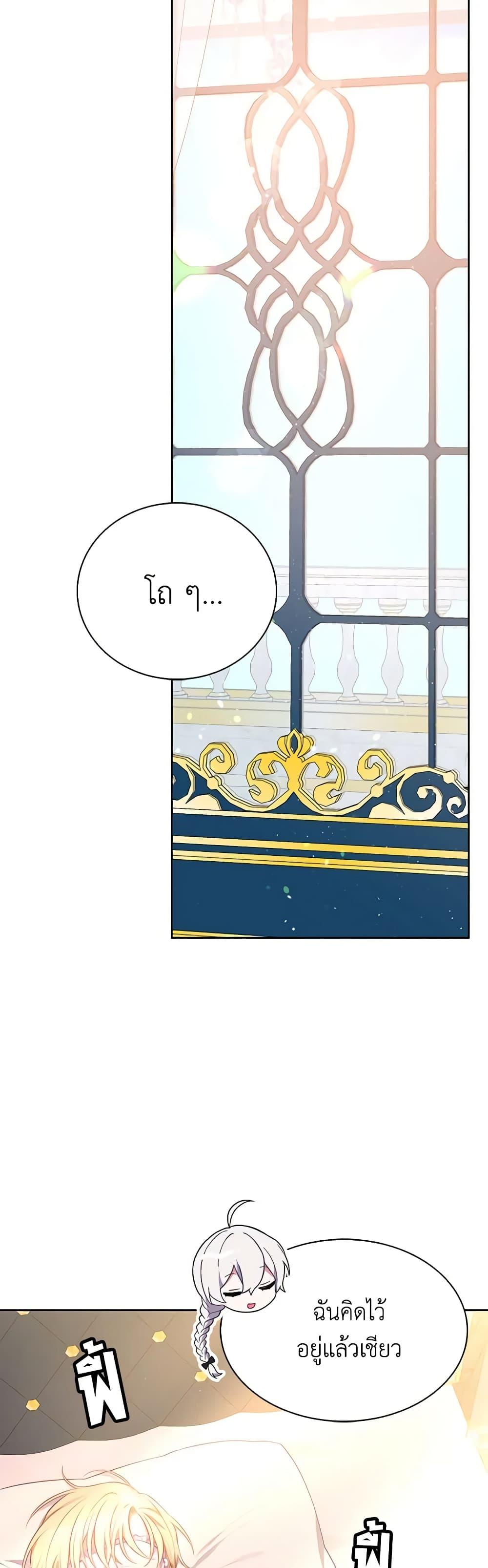 Manga-lc-com อ่านมังงะ อ่านการ์ตูน ออนไลน์ ฟรี Touch My Little Brother and You’re Dead ตอนที่ 1 2 3 4 5 6 7 8 9 10 11 12 13 14 ฟรี ไม่มีโฆษณา Manga-lc - อ่าน มังงะ อ่าน การ์ตูน ออนไลน์ อ่านมังงะ ฟรี
