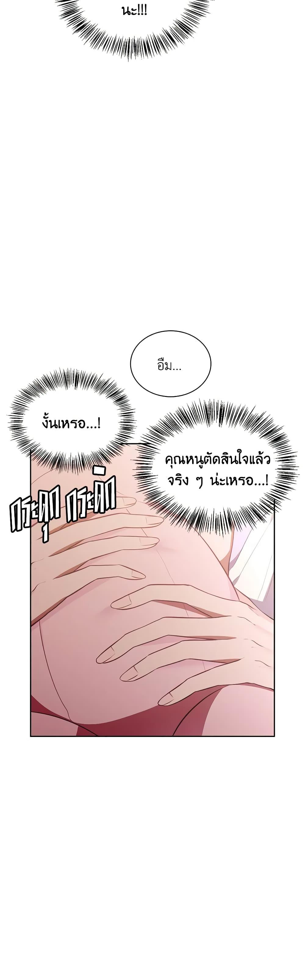 Manga-lc-com อ่านมังงะ อ่านการ์ตูน ออนไลน์ ฟรี Touch My Little Brother and You’re Dead ตอนที่ 1 2 3 4 5 6 7 8 9 10 11 12 13 14 ฟรี ไม่มีโฆษณา Manga-lc - อ่าน มังงะ อ่าน การ์ตูน ออนไลน์ อ่านมังงะ ฟรี