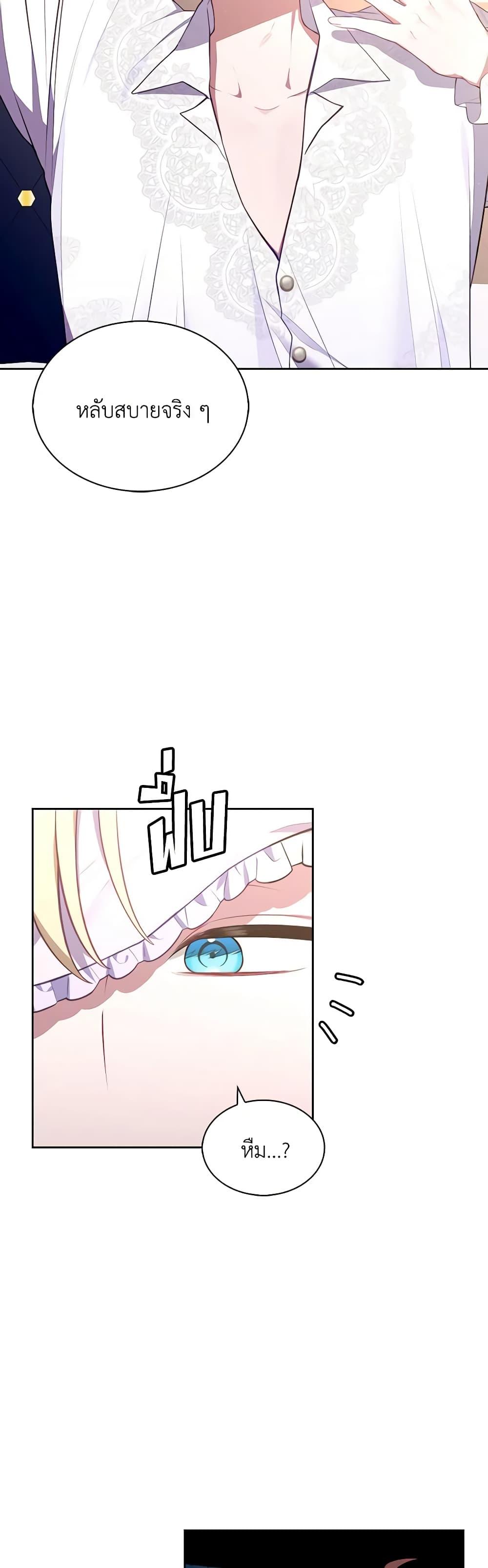 Manga-lc-com อ่านมังงะ อ่านการ์ตูน ออนไลน์ ฟรี Touch My Little Brother and You’re Dead ตอนที่ 1 2 3 4 5 6 7 8 9 10 11 12 13 14 ฟรี ไม่มีโฆษณา Manga-lc - อ่าน มังงะ อ่าน การ์ตูน ออนไลน์ อ่านมังงะ ฟรี