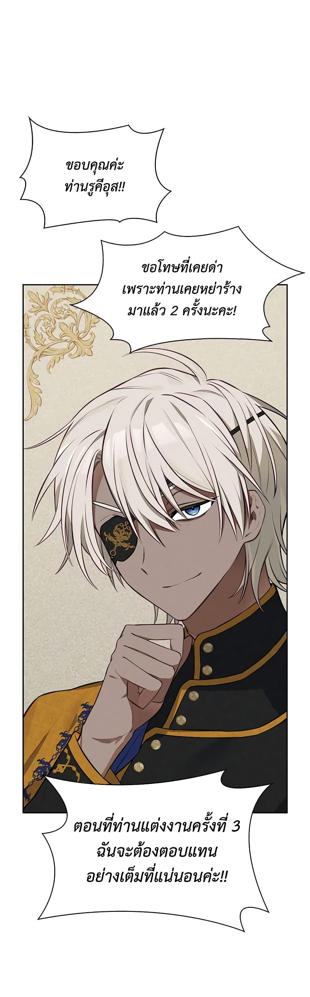 Manga-lc-com อ่านมังงะ อ่านการ์ตูน ออนไลน์ ฟรี Touch My Little Brother and You’re Dead ตอนที่ 1 2 3 4 5 6 7 8 9 10 11 12 13 14 ฟรี ไม่มีโฆษณา Manga-lc - อ่าน มังงะ อ่าน การ์ตูน ออนไลน์ อ่านมังงะ ฟรี
