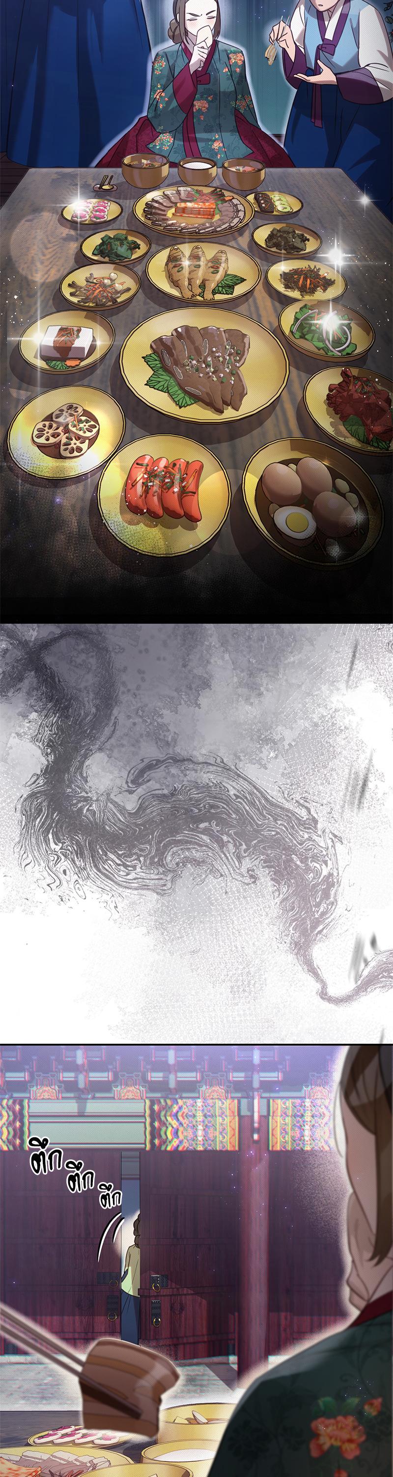 Manga-lc-com อ่านมังงะ อ่านการ์ตูน ออนไลน์ ฟรี The Queen’s Secret Lessons ตอนที่ 1 2 3 4 5 6 7 8 9 10 11 12 13 14 ฟรี ไม่มีโฆษณา Manga-lc - อ่าน มังงะ อ่าน การ์ตูน ออนไลน์ อ่านมังงะ ฟรี