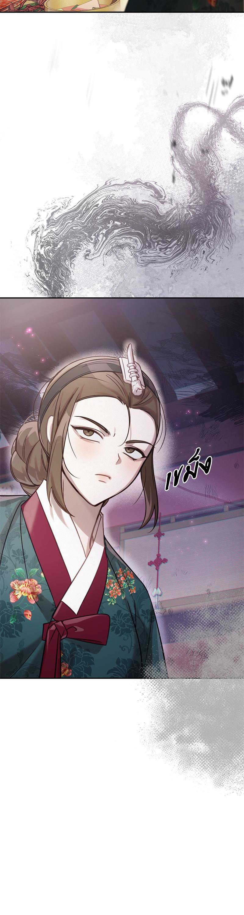 Manga-lc-com อ่านมังงะ อ่านการ์ตูน ออนไลน์ ฟรี The Queen’s Secret Lessons ตอนที่ 1 2 3 4 5 6 7 8 9 10 11 12 13 14 ฟรี ไม่มีโฆษณา Manga-lc - อ่าน มังงะ อ่าน การ์ตูน ออนไลน์ อ่านมังงะ ฟรี