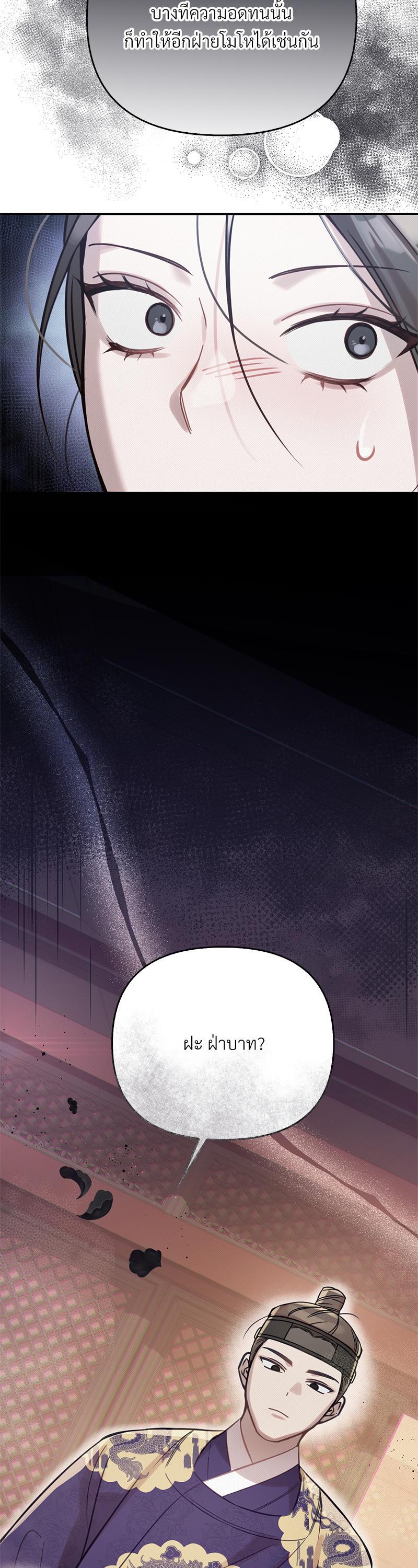 Manga-lc-com อ่านมังงะ อ่านการ์ตูน ออนไลน์ ฟรี The Queen’s Secret Lessons ตอนที่ 1 2 3 4 5 6 7 8 9 10 11 12 13 14 ฟรี ไม่มีโฆษณา Manga-lc - อ่าน มังงะ อ่าน การ์ตูน ออนไลน์ อ่านมังงะ ฟรี