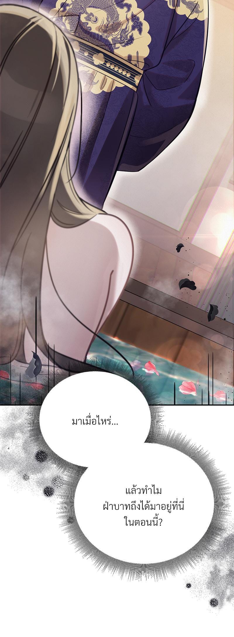 Manga-lc-com อ่านมังงะ อ่านการ์ตูน ออนไลน์ ฟรี The Queen’s Secret Lessons ตอนที่ 1 2 3 4 5 6 7 8 9 10 11 12 13 14 ฟรี ไม่มีโฆษณา Manga-lc - อ่าน มังงะ อ่าน การ์ตูน ออนไลน์ อ่านมังงะ ฟรี