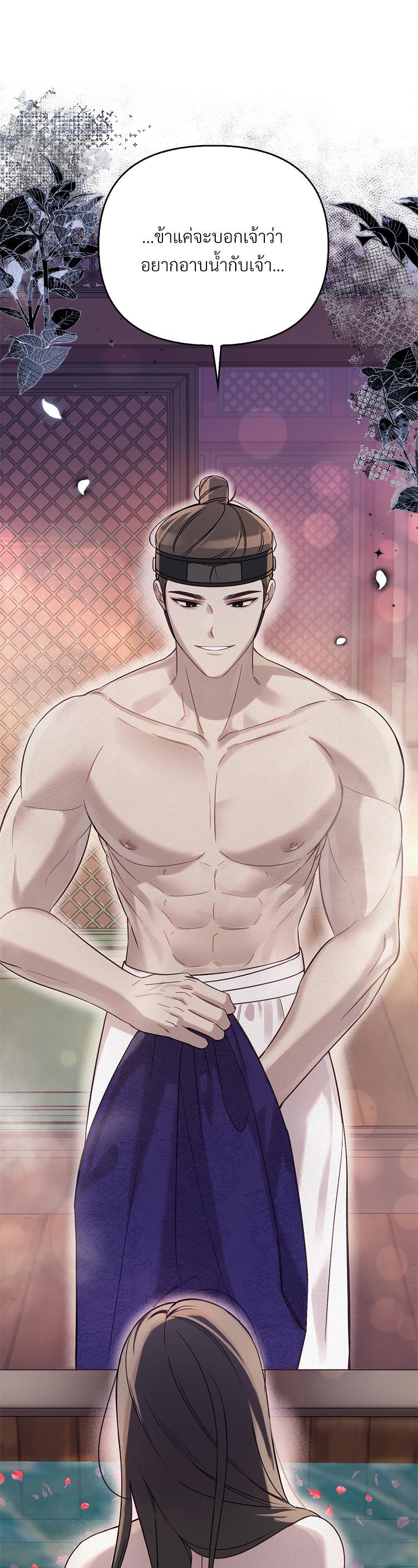 Manga-lc-com อ่านมังงะ อ่านการ์ตูน ออนไลน์ ฟรี The Queen’s Secret Lessons ตอนที่ 1 2 3 4 5 6 7 8 9 10 11 12 13 14 ฟรี ไม่มีโฆษณา Manga-lc - อ่าน มังงะ อ่าน การ์ตูน ออนไลน์ อ่านมังงะ ฟรี