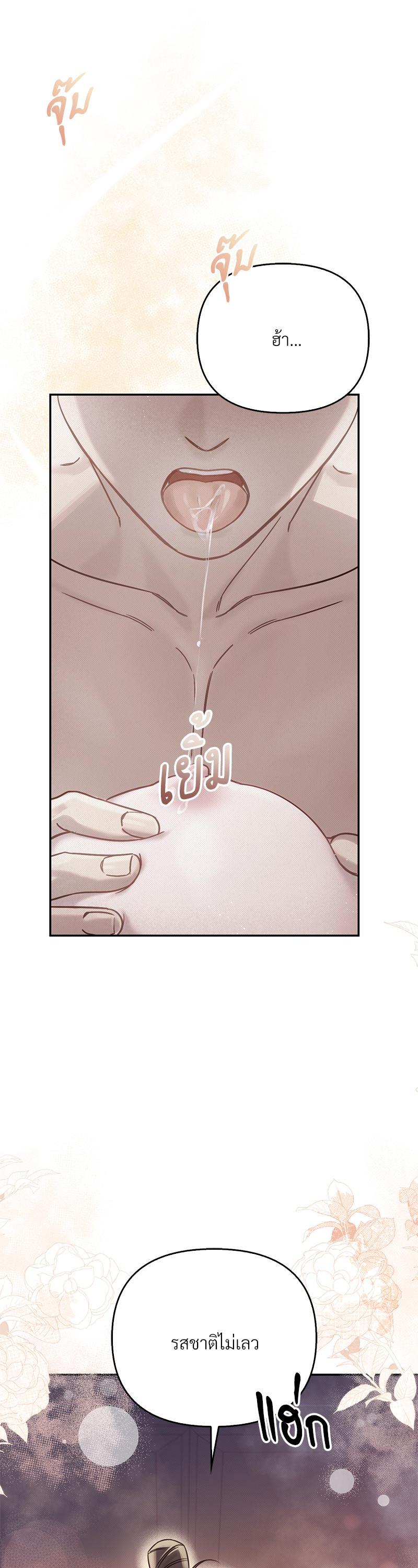 Manga-lc-com อ่านมังงะ อ่านการ์ตูน ออนไลน์ ฟรี The Queen’s Secret Lessons ตอนที่ 1 2 3 4 5 6 7 8 9 10 11 12 13 14 ฟรี ไม่มีโฆษณา Manga-lc - อ่าน มังงะ อ่าน การ์ตูน ออนไลน์ อ่านมังงะ ฟรี