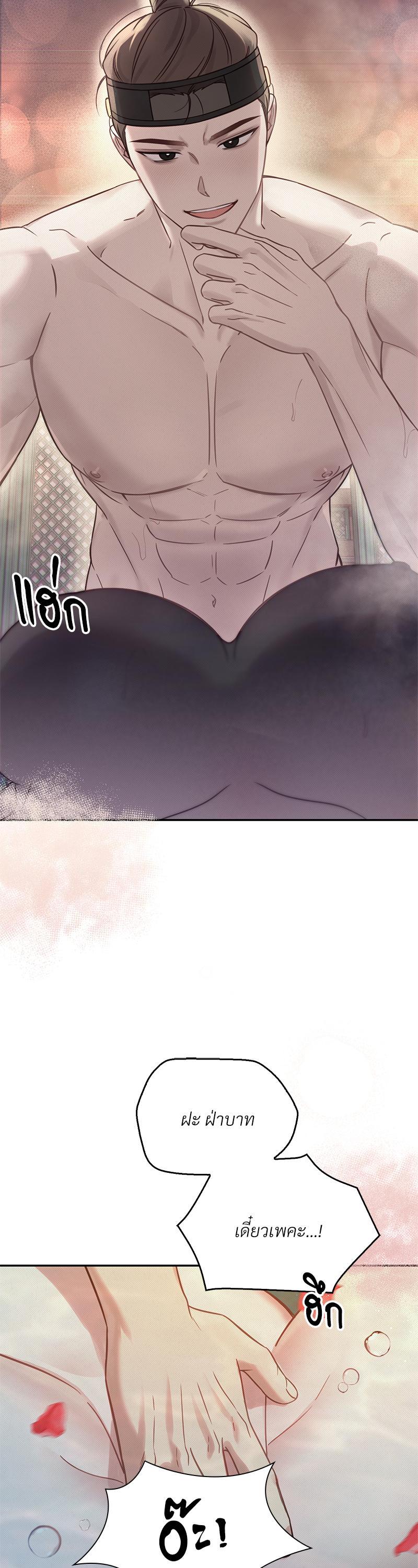 Manga-lc-com อ่านมังงะ อ่านการ์ตูน ออนไลน์ ฟรี The Queen’s Secret Lessons ตอนที่ 1 2 3 4 5 6 7 8 9 10 11 12 13 14 ฟรี ไม่มีโฆษณา Manga-lc - อ่าน มังงะ อ่าน การ์ตูน ออนไลน์ อ่านมังงะ ฟรี