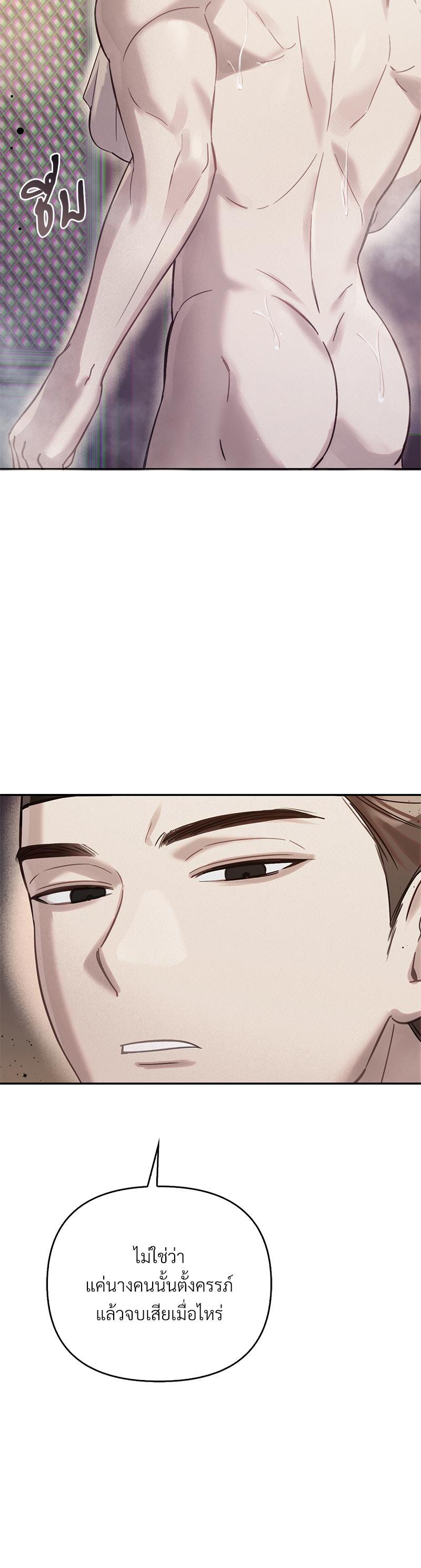 Manga-lc-com อ่านมังงะ อ่านการ์ตูน ออนไลน์ ฟรี The Queen’s Secret Lessons ตอนที่ 1 2 3 4 5 6 7 8 9 10 11 12 13 14 ฟรี ไม่มีโฆษณา Manga-lc - อ่าน มังงะ อ่าน การ์ตูน ออนไลน์ อ่านมังงะ ฟรี