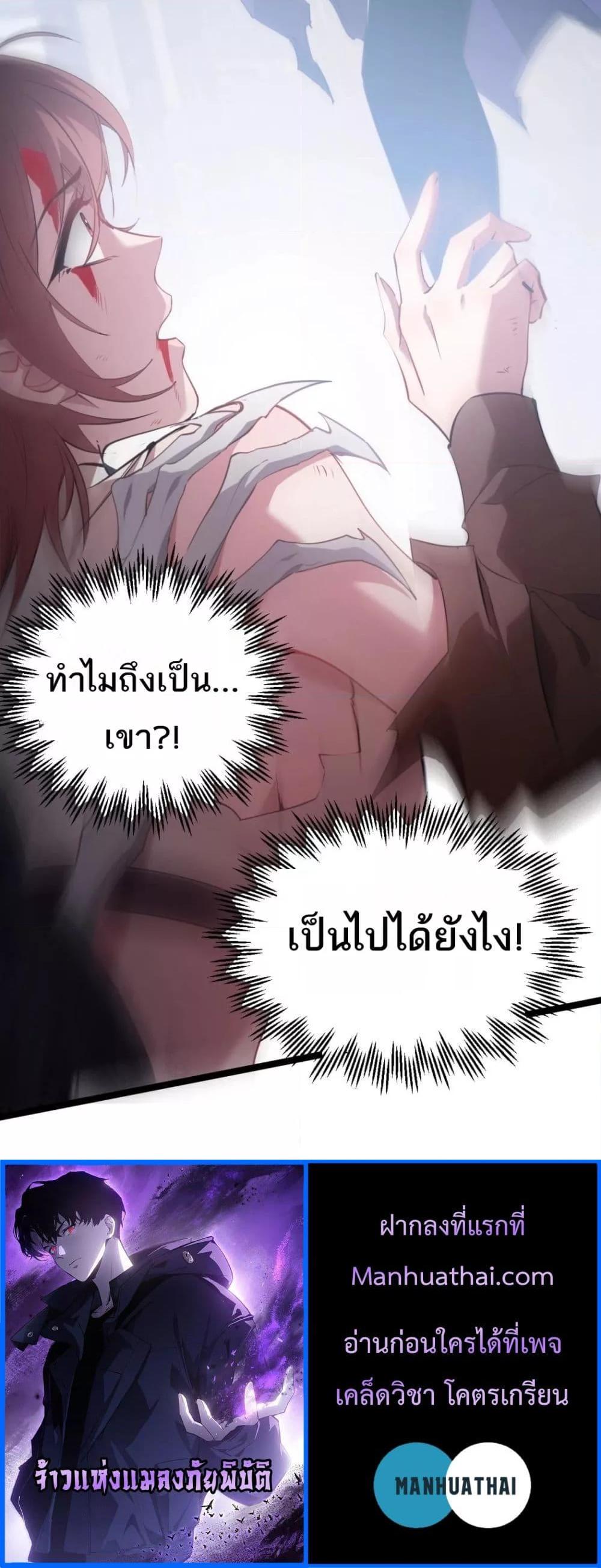 Manga-lc-com อ่านมังงะ อ่านการ์ตูน ออนไลน์ ฟรี SupremeZergLo ตอนที่ 1 2 3 4 5 6 7 8 9 10 11 12 13 14 ฟรี ไม่มีโฆษณา Manga-lc - อ่าน มังงะ อ่าน การ์ตูน ออนไลน์ อ่านมังงะ ฟรี