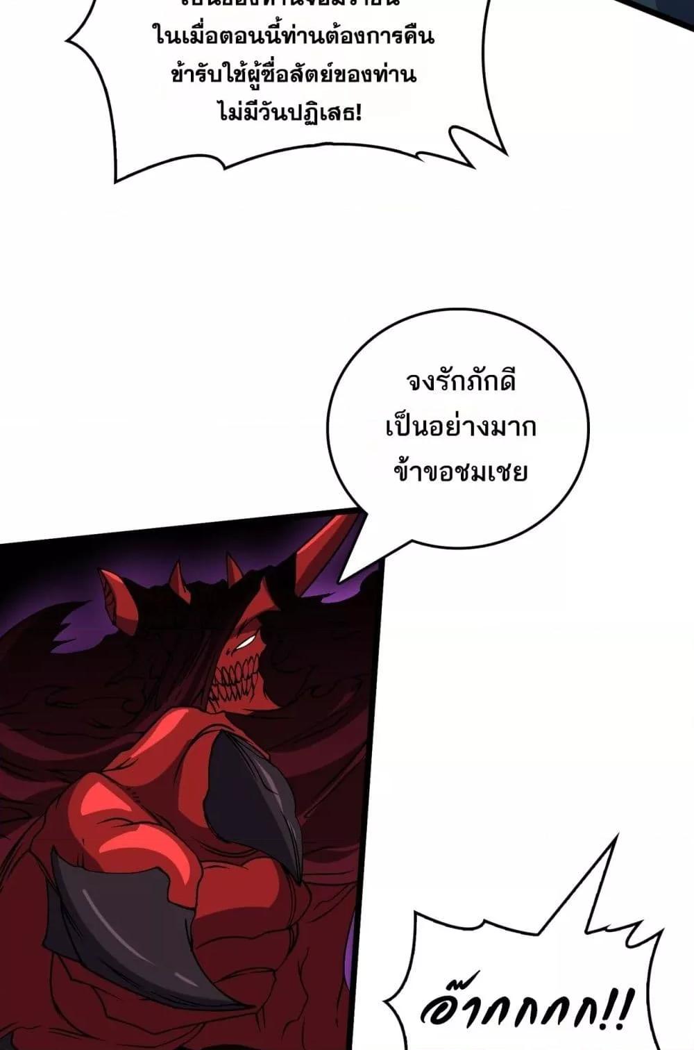 Manga-lc-com อ่านมังงะ อ่านการ์ตูน ออนไลน์ ฟรี Startingasthe ตอนที่ 1 2 3 4 5 6 7 8 9 10 11 12 13 14 ฟรี ไม่มีโฆษณา Manga-lc - อ่าน มังงะ อ่าน การ์ตูน ออนไลน์ อ่านมังงะ ฟรี