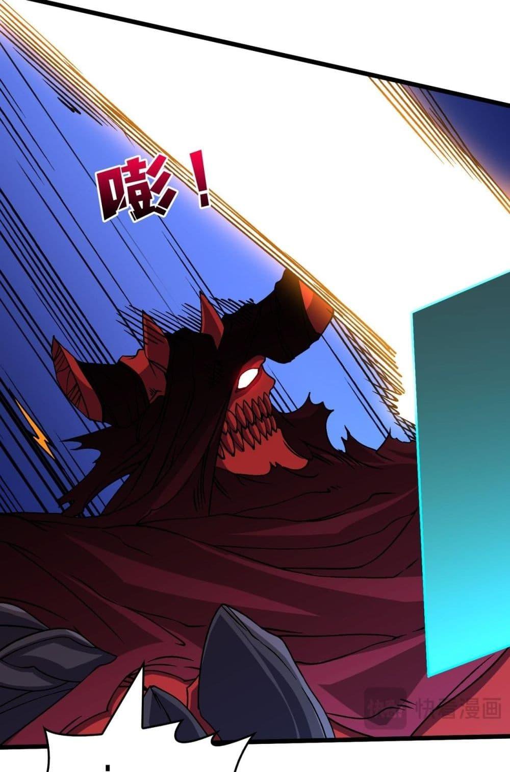 Manga-lc-com อ่านมังงะ อ่านการ์ตูน ออนไลน์ ฟรี Startingasthe ตอนที่ 1 2 3 4 5 6 7 8 9 10 11 12 13 14 ฟรี ไม่มีโฆษณา Manga-lc - อ่าน มังงะ อ่าน การ์ตูน ออนไลน์ อ่านมังงะ ฟรี