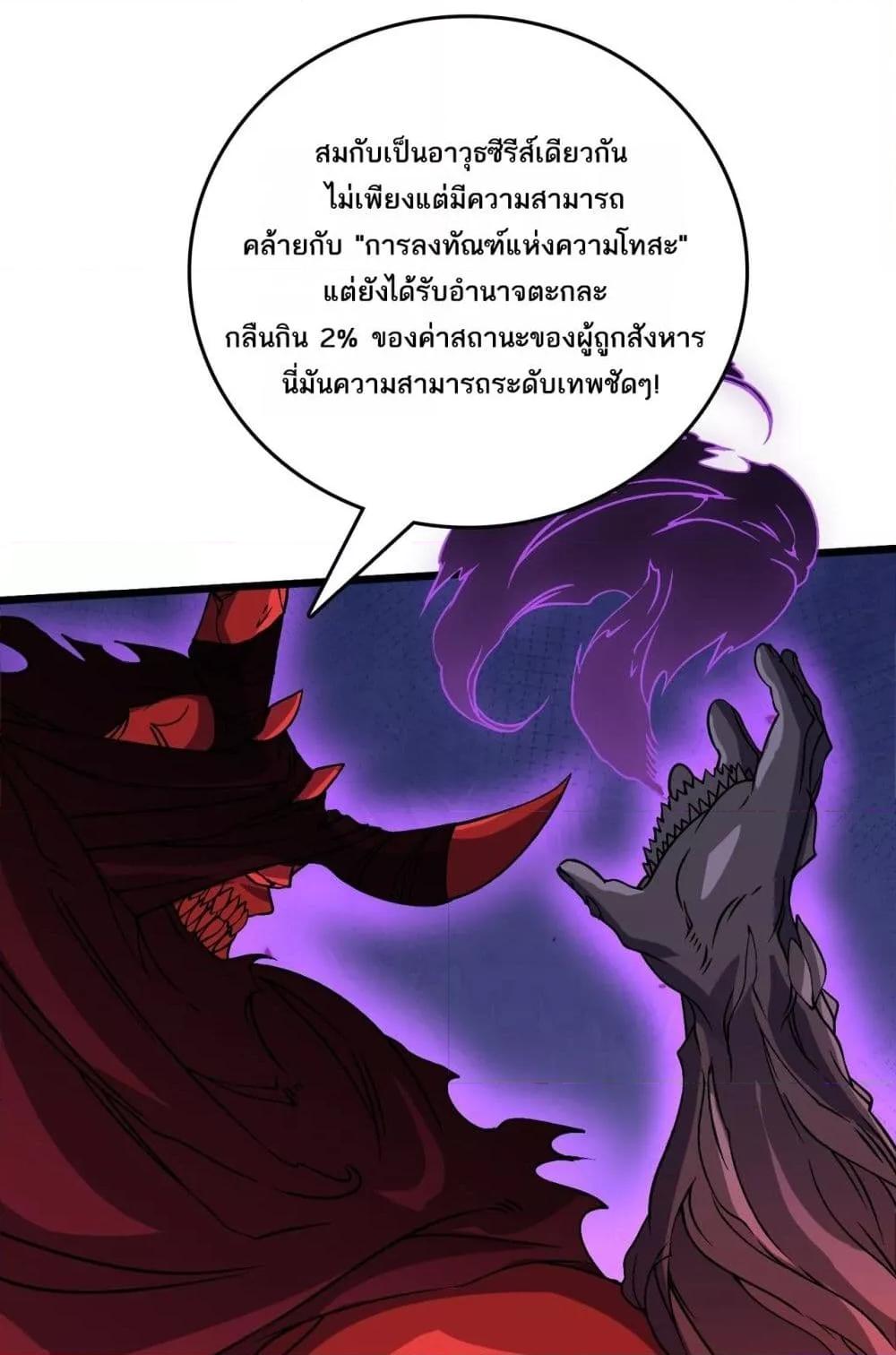 Manga-lc-com อ่านมังงะ อ่านการ์ตูน ออนไลน์ ฟรี Startingasthe ตอนที่ 1 2 3 4 5 6 7 8 9 10 11 12 13 14 ฟรี ไม่มีโฆษณา Manga-lc - อ่าน มังงะ อ่าน การ์ตูน ออนไลน์ อ่านมังงะ ฟรี