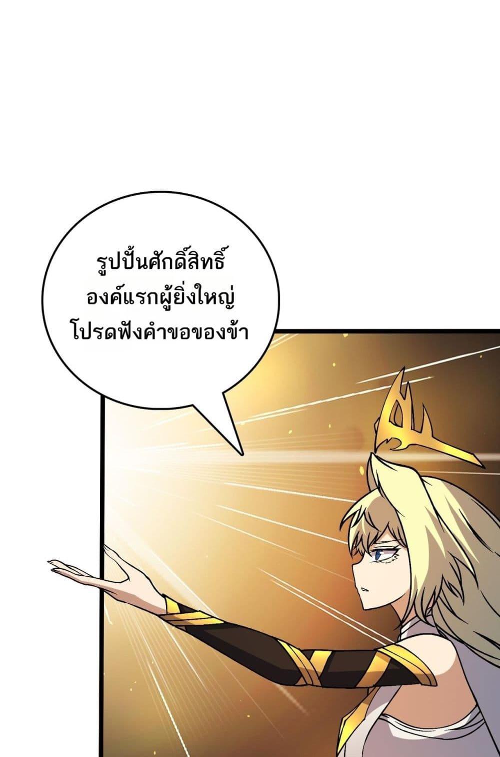 Manga-lc-com อ่านมังงะ อ่านการ์ตูน ออนไลน์ ฟรี Startingasthe ตอนที่ 1 2 3 4 5 6 7 8 9 10 11 12 13 14 ฟรี ไม่มีโฆษณา Manga-lc - อ่าน มังงะ อ่าน การ์ตูน ออนไลน์ อ่านมังงะ ฟรี