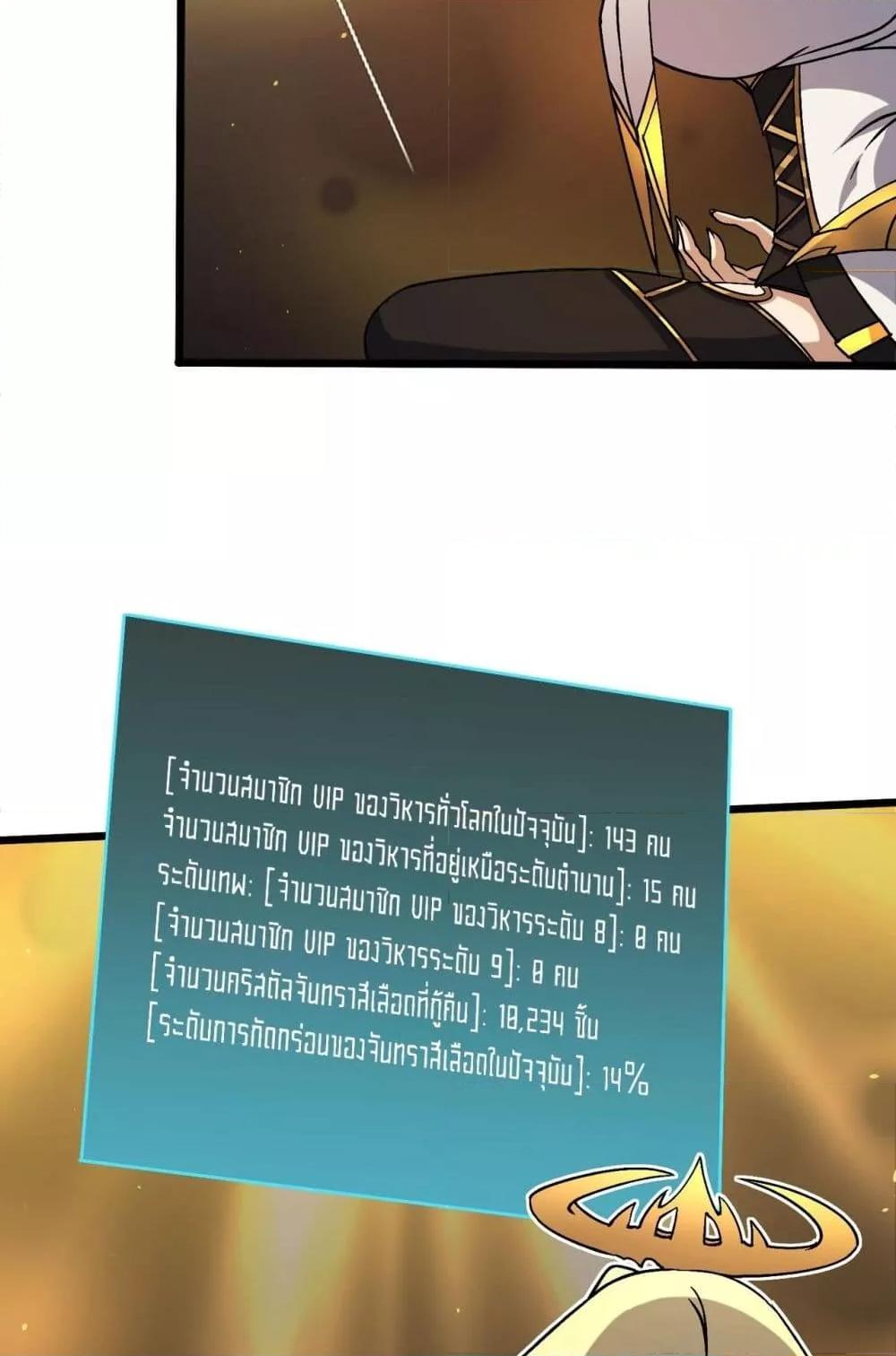 Manga-lc-com อ่านมังงะ อ่านการ์ตูน ออนไลน์ ฟรี Startingasthe ตอนที่ 1 2 3 4 5 6 7 8 9 10 11 12 13 14 ฟรี ไม่มีโฆษณา Manga-lc - อ่าน มังงะ อ่าน การ์ตูน ออนไลน์ อ่านมังงะ ฟรี