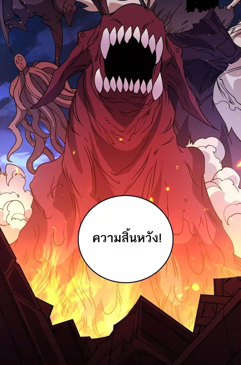 Manga-lc-com อ่านมังงะ อ่านการ์ตูน ออนไลน์ ฟรี Startingasthe ตอนที่ 1 2 3 4 5 6 7 8 9 10 11 12 13 14 ฟรี ไม่มีโฆษณา Manga-lc - อ่าน มังงะ อ่าน การ์ตูน ออนไลน์ อ่านมังงะ ฟรี