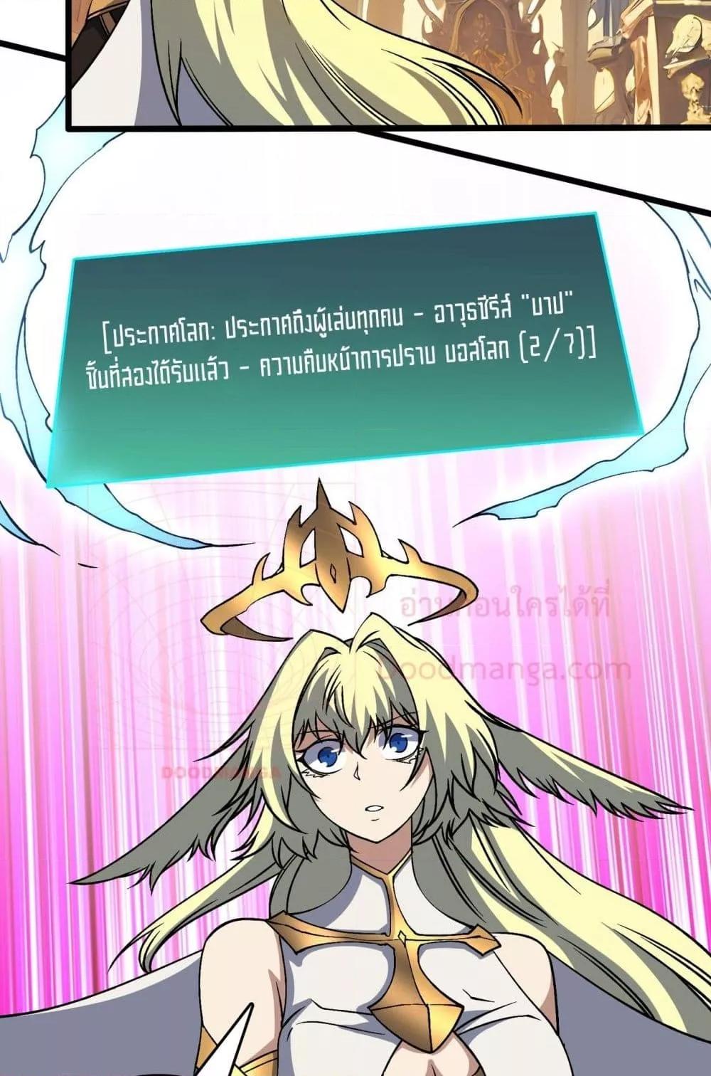 Manga-lc-com อ่านมังงะ อ่านการ์ตูน ออนไลน์ ฟรี Startingasthe ตอนที่ 1 2 3 4 5 6 7 8 9 10 11 12 13 14 ฟรี ไม่มีโฆษณา Manga-lc - อ่าน มังงะ อ่าน การ์ตูน ออนไลน์ อ่านมังงะ ฟรี