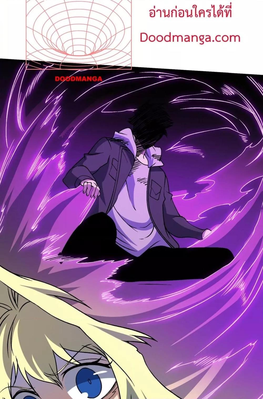 Manga-lc-com อ่านมังงะ อ่านการ์ตูน ออนไลน์ ฟรี Startingasthe ตอนที่ 1 2 3 4 5 6 7 8 9 10 11 12 13 14 ฟรี ไม่มีโฆษณา Manga-lc - อ่าน มังงะ อ่าน การ์ตูน ออนไลน์ อ่านมังงะ ฟรี