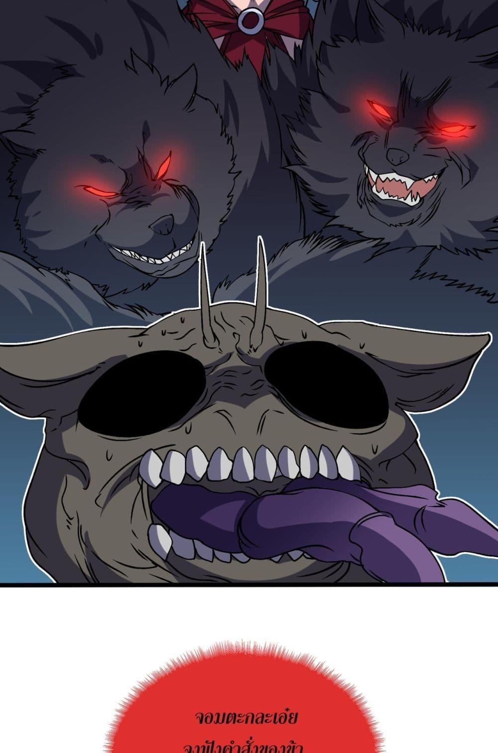 Manga-lc-com อ่านมังงะ อ่านการ์ตูน ออนไลน์ ฟรี Startingasthe ตอนที่ 1 2 3 4 5 6 7 8 9 10 11 12 13 14 ฟรี ไม่มีโฆษณา Manga-lc - อ่าน มังงะ อ่าน การ์ตูน ออนไลน์ อ่านมังงะ ฟรี