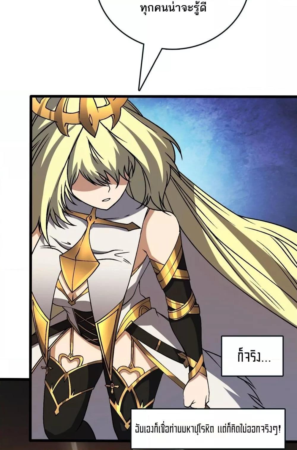 Manga-lc-com อ่านมังงะ อ่านการ์ตูน ออนไลน์ ฟรี Startingasthe ตอนที่ 1 2 3 4 5 6 7 8 9 10 11 12 13 14 ฟรี ไม่มีโฆษณา Manga-lc - อ่าน มังงะ อ่าน การ์ตูน ออนไลน์ อ่านมังงะ ฟรี