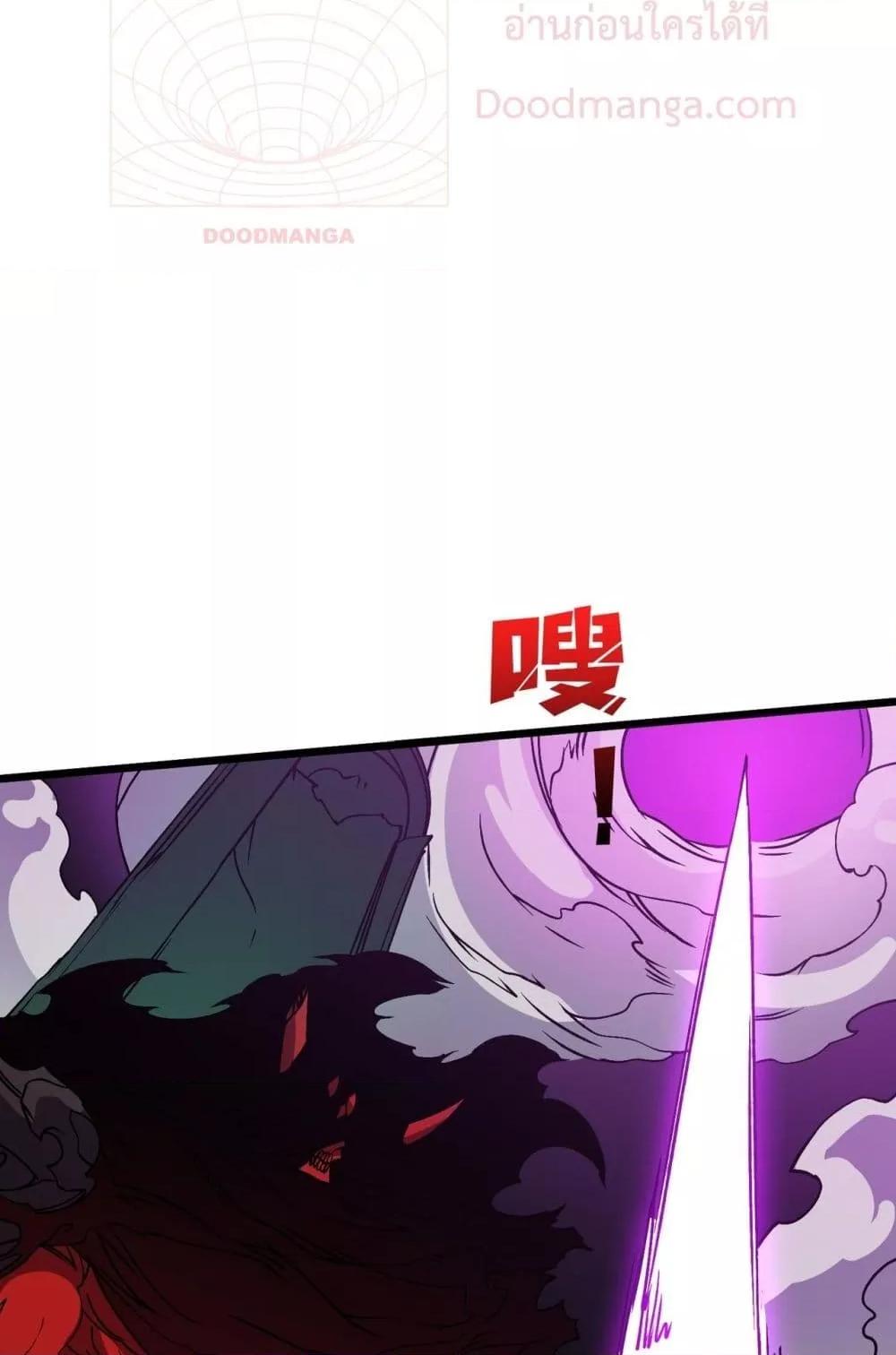 Manga-lc-com อ่านมังงะ อ่านการ์ตูน ออนไลน์ ฟรี Startingasthe ตอนที่ 1 2 3 4 5 6 7 8 9 10 11 12 13 14 ฟรี ไม่มีโฆษณา Manga-lc - อ่าน มังงะ อ่าน การ์ตูน ออนไลน์ อ่านมังงะ ฟรี