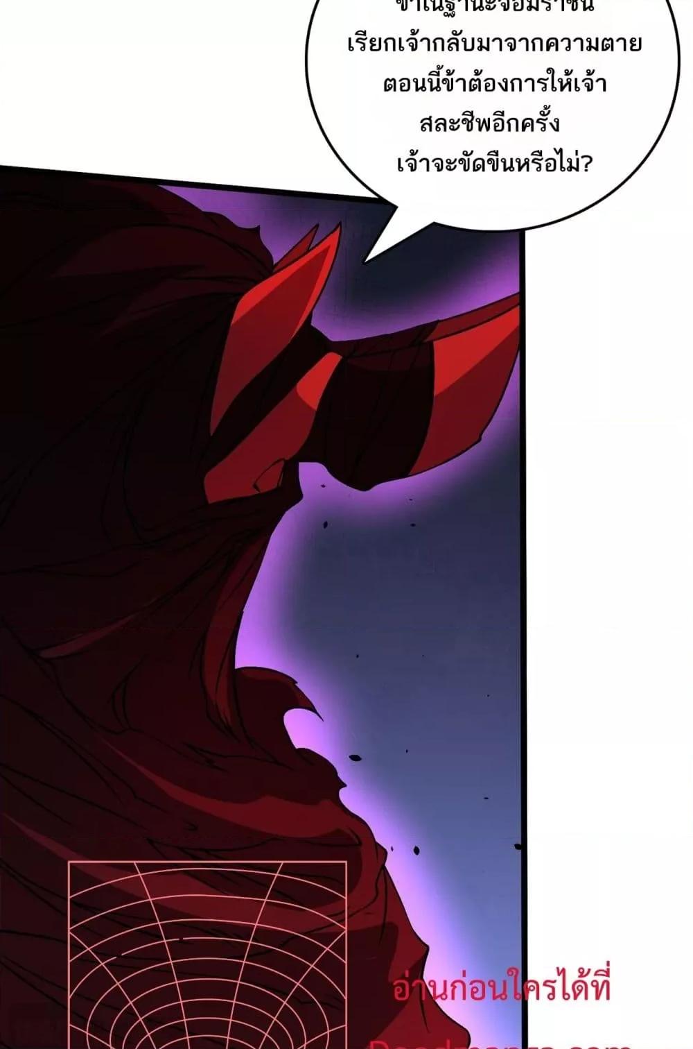 Manga-lc-com อ่านมังงะ อ่านการ์ตูน ออนไลน์ ฟรี Startingasthe ตอนที่ 1 2 3 4 5 6 7 8 9 10 11 12 13 14 ฟรี ไม่มีโฆษณา Manga-lc - อ่าน มังงะ อ่าน การ์ตูน ออนไลน์ อ่านมังงะ ฟรี