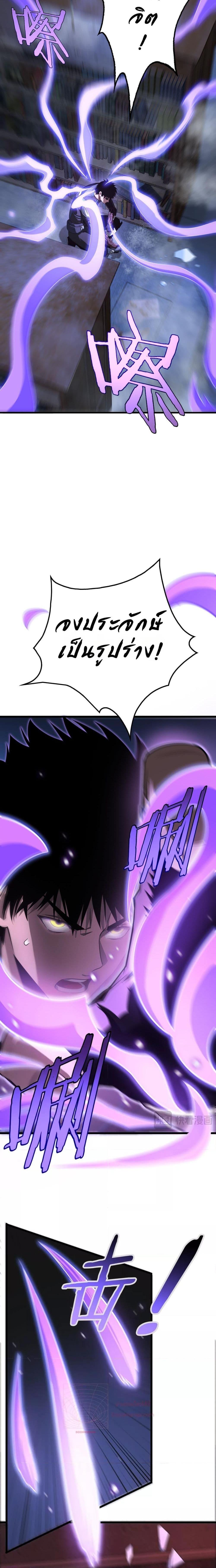 Manga-lc-com อ่านมังงะ อ่านการ์ตูน ออนไลน์ ฟรี DoomsdaySword ตอนที่ 1 2 3 4 5 6 7 8 9 10 11 12 13 14 ฟรี ไม่มีโฆษณา Manga-lc - อ่าน มังงะ อ่าน การ์ตูน ออนไลน์ อ่านมังงะ ฟรี