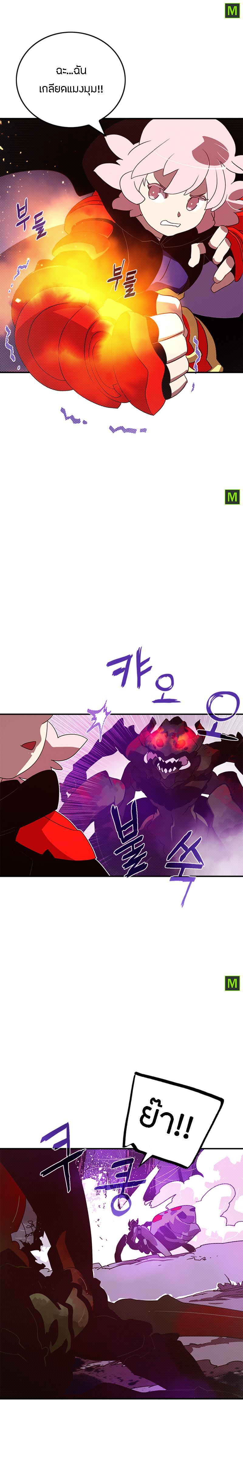 Manga-lc-com อ่านมังงะ อ่านการ์ตูน ออนไลน์ ฟรี I Am the Sorcerer King ตอนที่ 1 2 3 4 5 6 7 8 9 10 11 12 13 14 ฟรี ไม่มีโฆษณา Manga-lc - อ่าน มังงะ อ่าน การ์ตูน ออนไลน์ อ่านมังงะ ฟรี