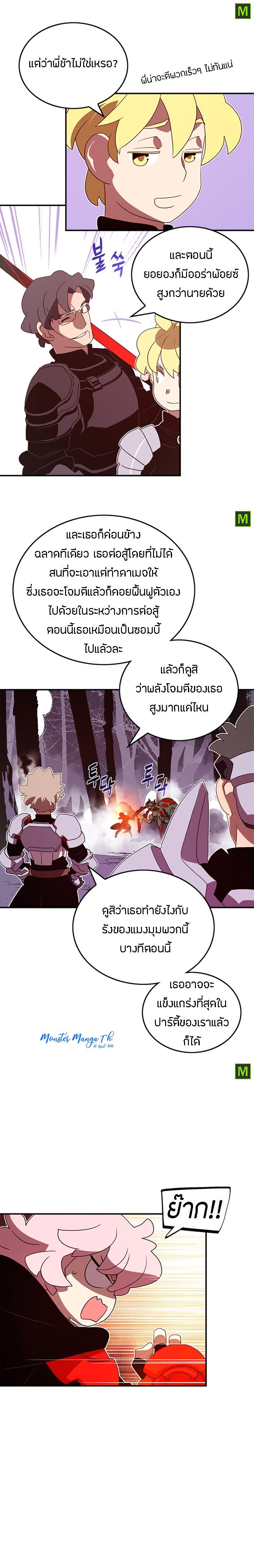 Manga-lc-com อ่านมังงะ อ่านการ์ตูน ออนไลน์ ฟรี I Am the Sorcerer King ตอนที่ 1 2 3 4 5 6 7 8 9 10 11 12 13 14 ฟรี ไม่มีโฆษณา Manga-lc - อ่าน มังงะ อ่าน การ์ตูน ออนไลน์ อ่านมังงะ ฟรี