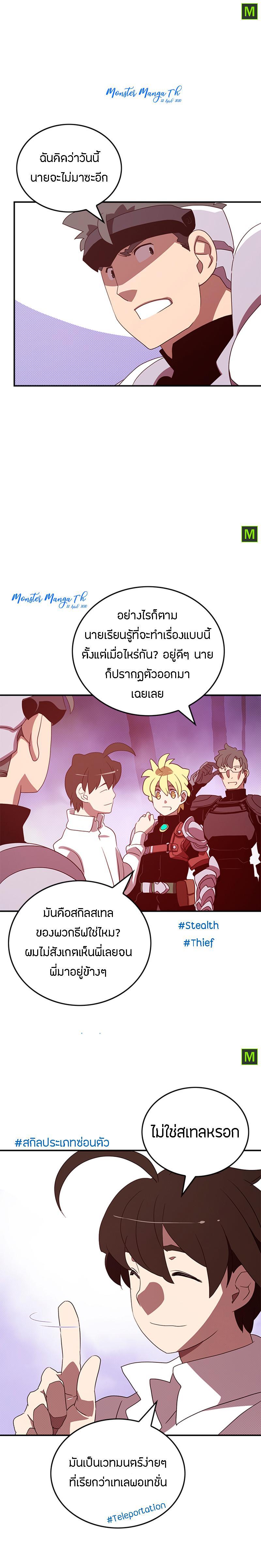 Manga-lc-com อ่านมังงะ อ่านการ์ตูน ออนไลน์ ฟรี I Am the Sorcerer King ตอนที่ 1 2 3 4 5 6 7 8 9 10 11 12 13 14 ฟรี ไม่มีโฆษณา Manga-lc - อ่าน มังงะ อ่าน การ์ตูน ออนไลน์ อ่านมังงะ ฟรี