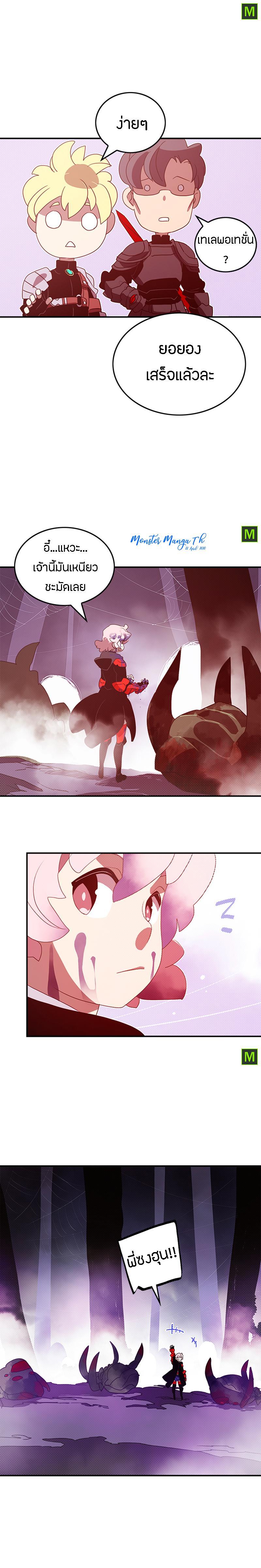 Manga-lc-com อ่านมังงะ อ่านการ์ตูน ออนไลน์ ฟรี I Am the Sorcerer King ตอนที่ 1 2 3 4 5 6 7 8 9 10 11 12 13 14 ฟรี ไม่มีโฆษณา Manga-lc - อ่าน มังงะ อ่าน การ์ตูน ออนไลน์ อ่านมังงะ ฟรี