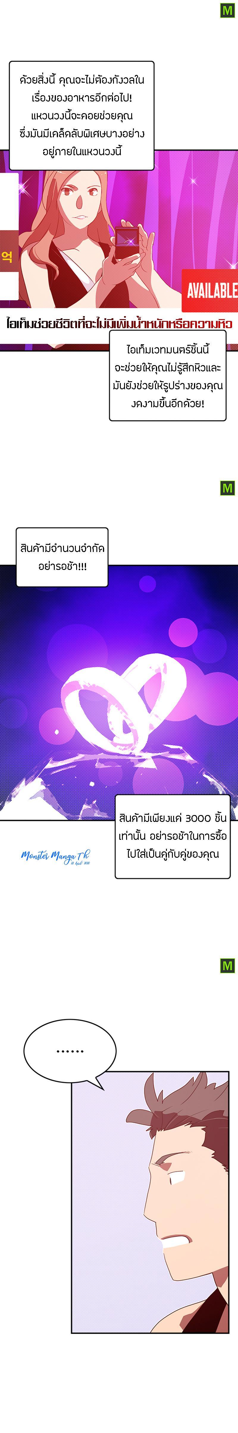 Manga-lc-com อ่านมังงะ อ่านการ์ตูน ออนไลน์ ฟรี I Am the Sorcerer King ตอนที่ 1 2 3 4 5 6 7 8 9 10 11 12 13 14 ฟรี ไม่มีโฆษณา Manga-lc - อ่าน มังงะ อ่าน การ์ตูน ออนไลน์ อ่านมังงะ ฟรี