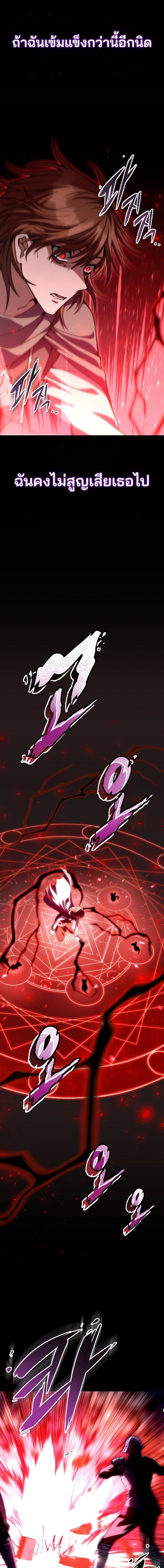 Manga-lc-com อ่านมังงะ อ่านการ์ตูน ออนไลน์ ฟรี Emperor of Steel ตอนที่ 1 2 3 4 5 6 7 8 9 10 11 12 13 14 ฟรี ไม่มีโฆษณา Manga-lc - อ่าน มังงะ อ่าน การ์ตูน ออนไลน์ อ่านมังงะ ฟรี