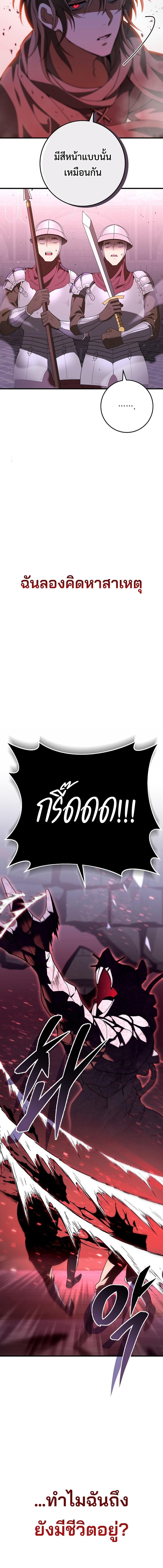 Manga-lc-com อ่านมังงะ อ่านการ์ตูน ออนไลน์ ฟรี Emperor of Steel ตอนที่ 1 2 3 4 5 6 7 8 9 10 11 12 13 14 ฟรี ไม่มีโฆษณา Manga-lc - อ่าน มังงะ อ่าน การ์ตูน ออนไลน์ อ่านมังงะ ฟรี