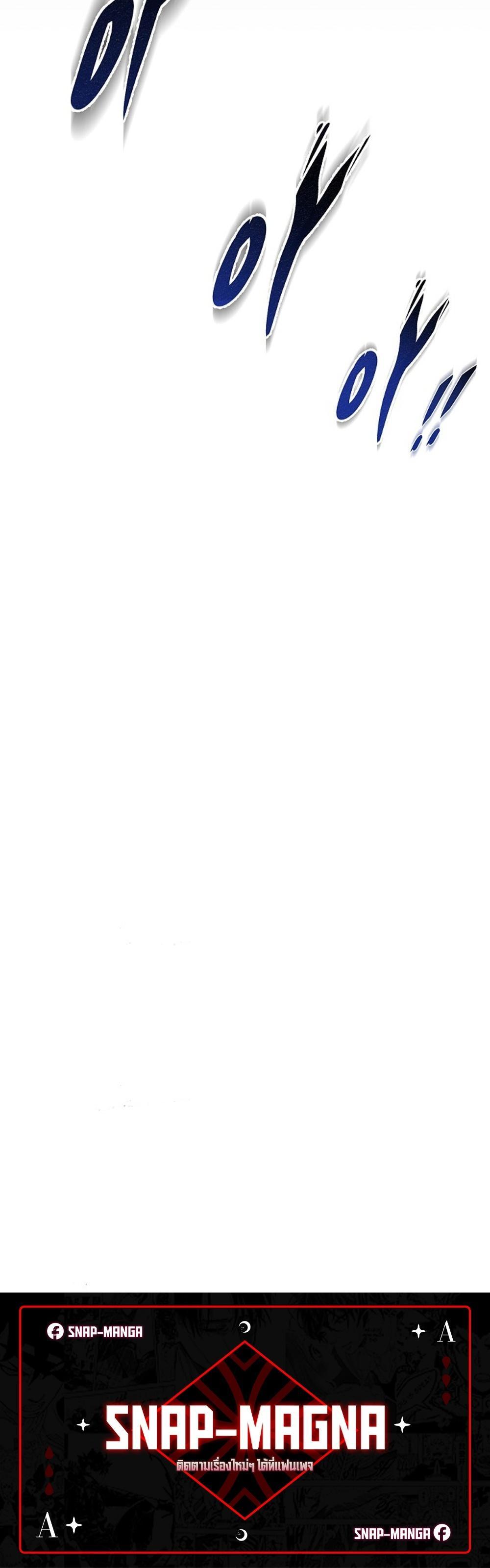 Manga-lc-com อ่านมังงะ อ่านการ์ตูน ออนไลน์ ฟรี Emperor of Steel ตอนที่ 1 2 3 4 5 6 7 8 9 10 11 12 13 14 ฟรี ไม่มีโฆษณา Manga-lc - อ่าน มังงะ อ่าน การ์ตูน ออนไลน์ อ่านมังงะ ฟรี