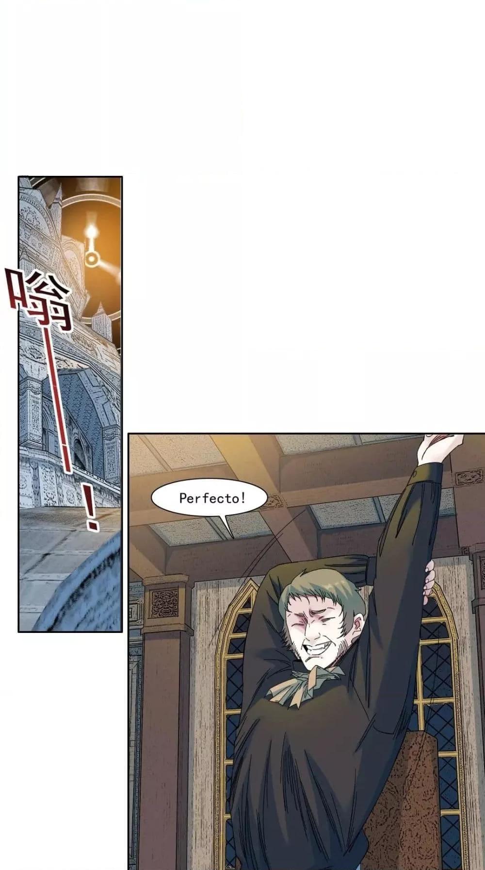 Manga-lc-com อ่านมังงะ อ่านการ์ตูน ออนไลน์ ฟรี The Eternal Club ตอนที่ 1 2 3 4 5 6 7 8 9 10 11 12 13 14 ฟรี ไม่มีโฆษณา Manga-lc - อ่าน มังงะ อ่าน การ์ตูน ออนไลน์ อ่านมังงะ ฟรี