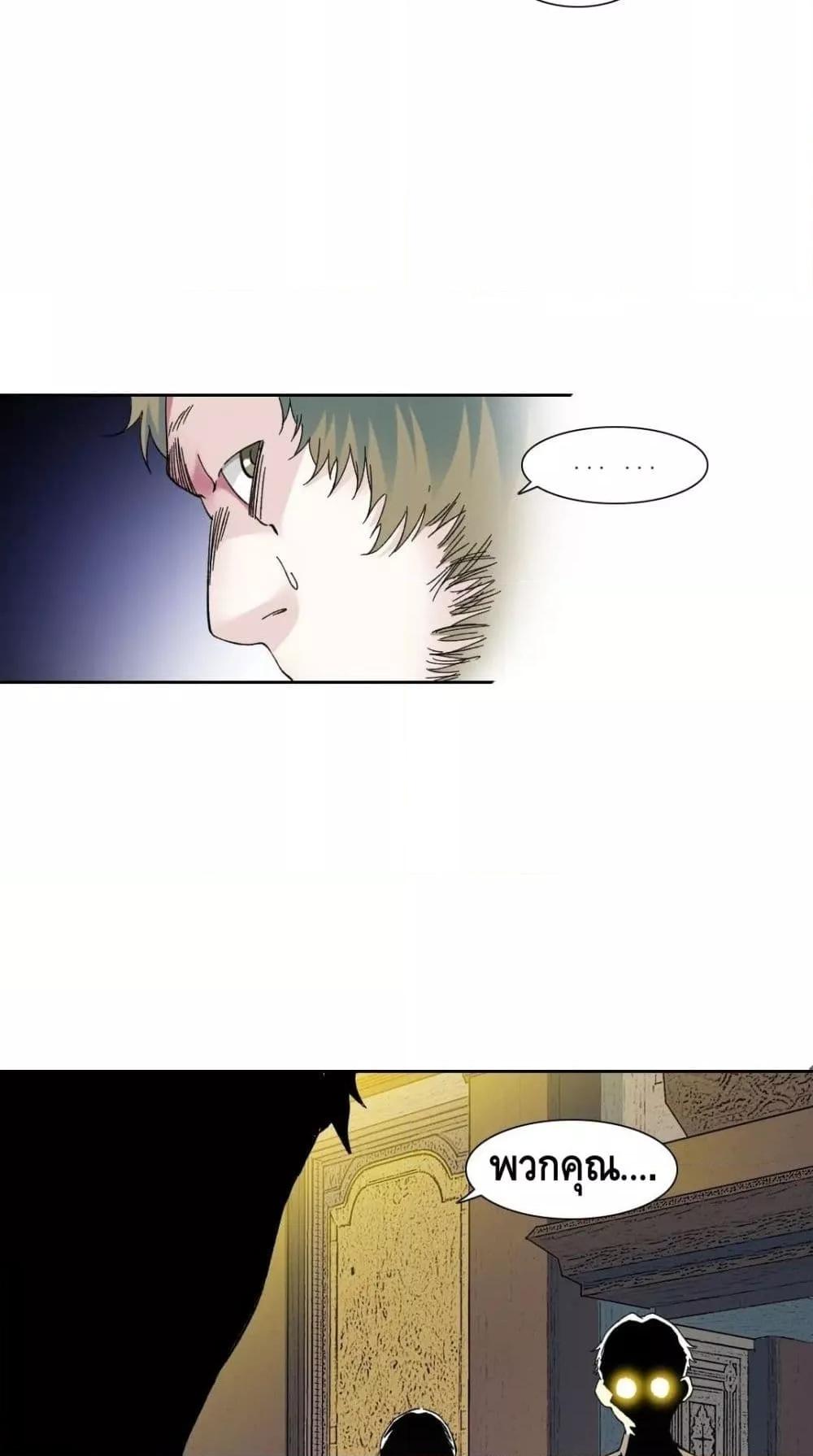 Manga-lc-com อ่านมังงะ อ่านการ์ตูน ออนไลน์ ฟรี The Eternal Club ตอนที่ 1 2 3 4 5 6 7 8 9 10 11 12 13 14 ฟรี ไม่มีโฆษณา Manga-lc - อ่าน มังงะ อ่าน การ์ตูน ออนไลน์ อ่านมังงะ ฟรี