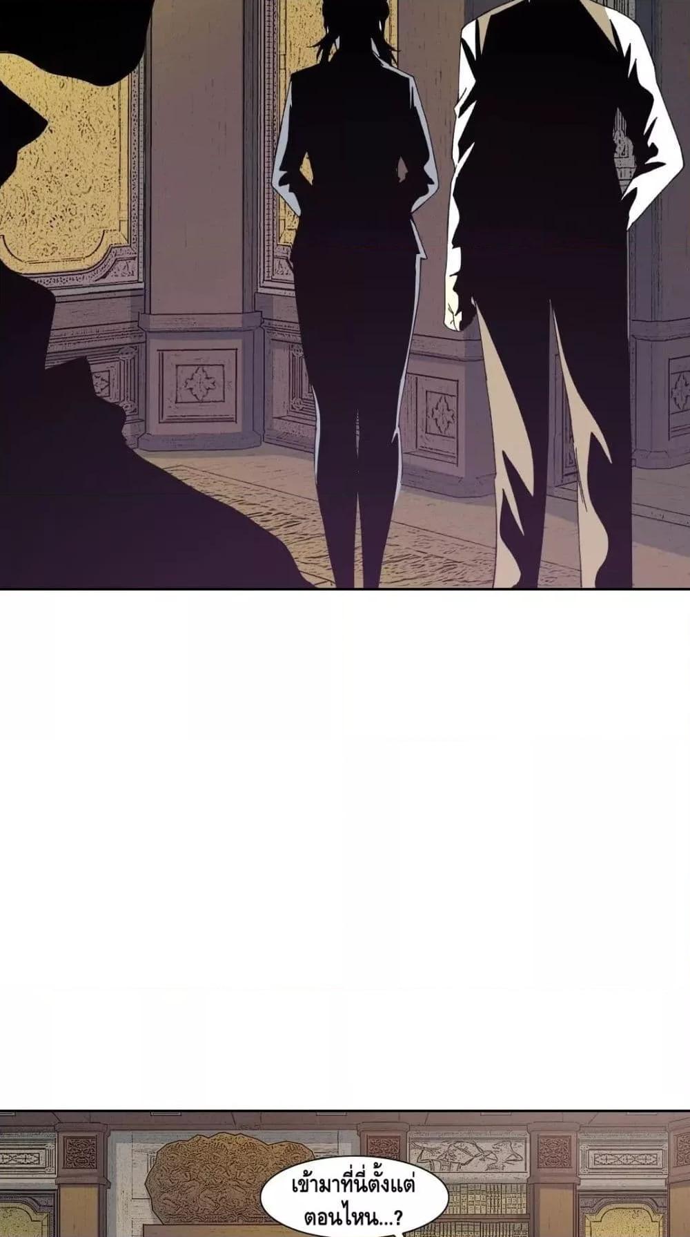 Manga-lc-com อ่านมังงะ อ่านการ์ตูน ออนไลน์ ฟรี The Eternal Club ตอนที่ 1 2 3 4 5 6 7 8 9 10 11 12 13 14 ฟรี ไม่มีโฆษณา Manga-lc - อ่าน มังงะ อ่าน การ์ตูน ออนไลน์ อ่านมังงะ ฟรี