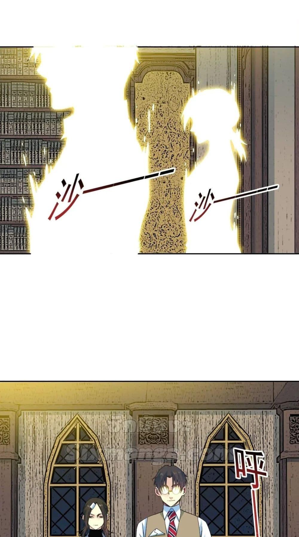 Manga-lc-com อ่านมังงะ อ่านการ์ตูน ออนไลน์ ฟรี The Eternal Club ตอนที่ 1 2 3 4 5 6 7 8 9 10 11 12 13 14 ฟรี ไม่มีโฆษณา Manga-lc - อ่าน มังงะ อ่าน การ์ตูน ออนไลน์ อ่านมังงะ ฟรี