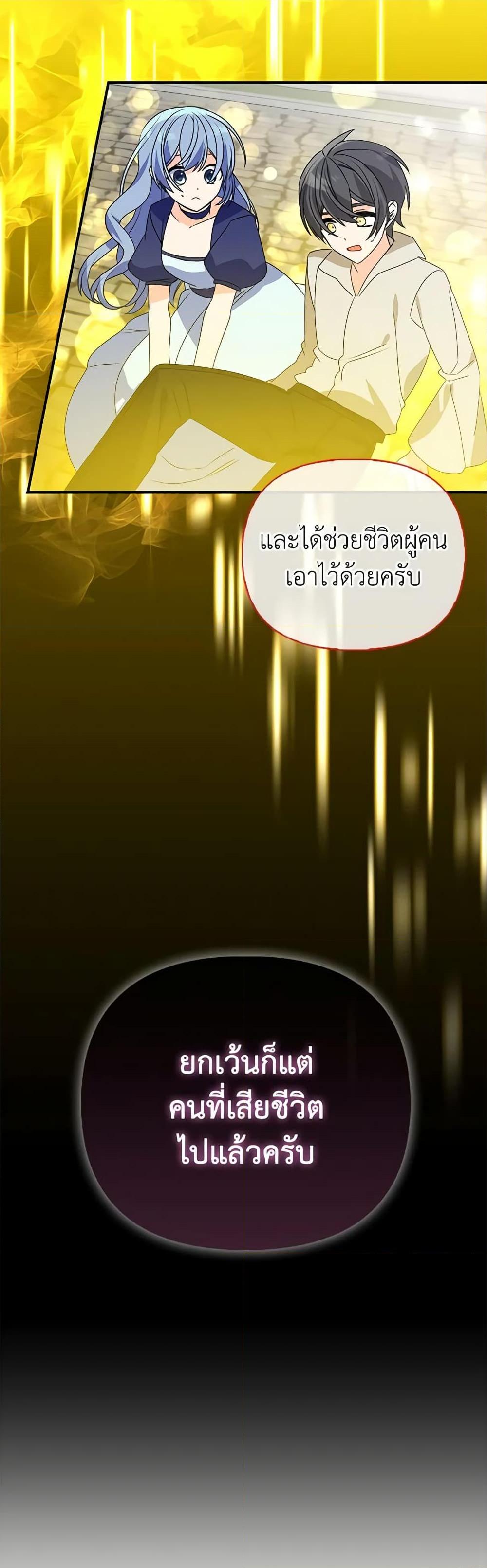 Manga-lc-com อ่านมังงะ อ่านการ์ตูน ออนไลน์ ฟรี The Fake Rides in a Flower Kiln ตอนที่ 1 2 3 4 5 6 7 8 9 10 11 12 13 14 ฟรี ไม่มีโฆษณา Manga-lc - อ่าน มังงะ อ่าน การ์ตูน ออนไลน์ อ่านมังงะ ฟรี