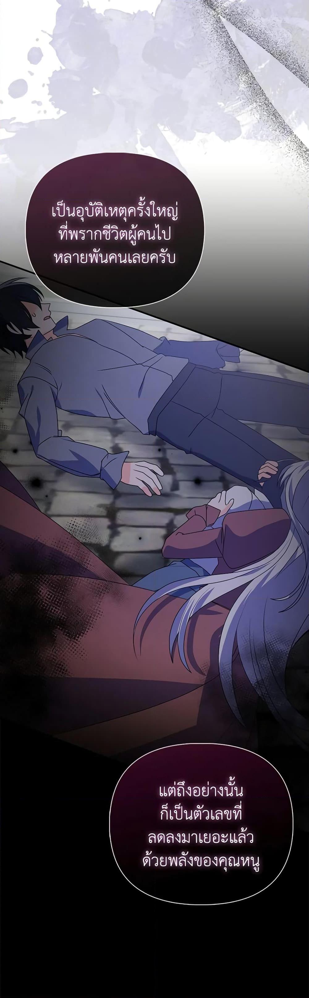 Manga-lc-com อ่านมังงะ อ่านการ์ตูน ออนไลน์ ฟรี The Fake Rides in a Flower Kiln ตอนที่ 1 2 3 4 5 6 7 8 9 10 11 12 13 14 ฟรี ไม่มีโฆษณา Manga-lc - อ่าน มังงะ อ่าน การ์ตูน ออนไลน์ อ่านมังงะ ฟรี