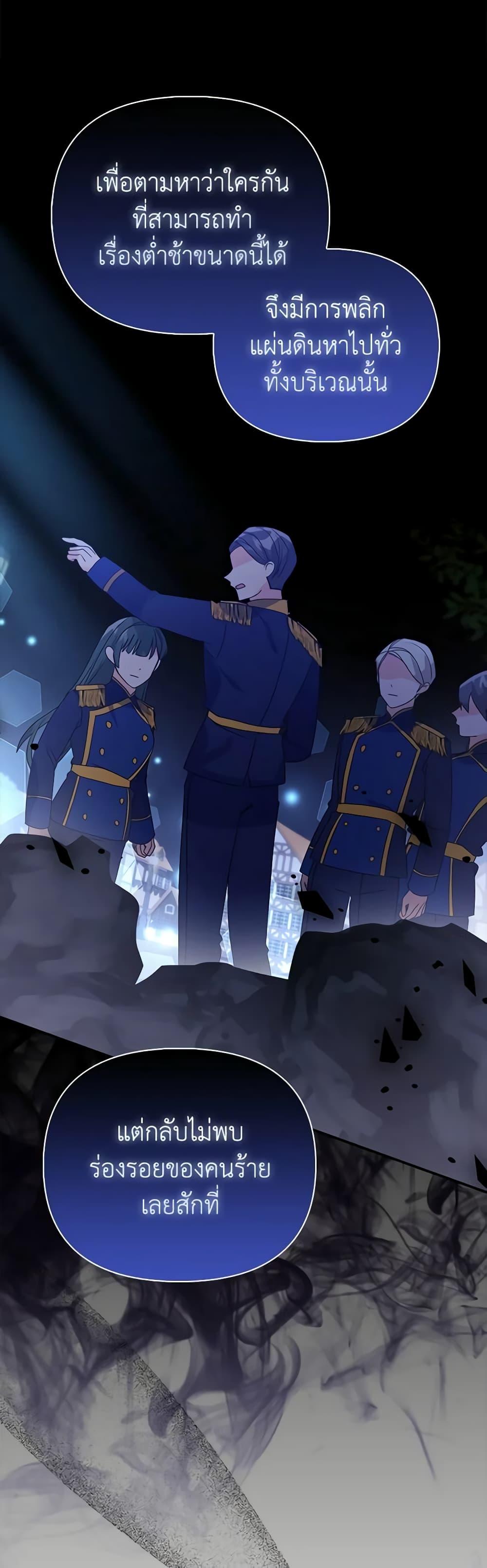 Manga-lc-com อ่านมังงะ อ่านการ์ตูน ออนไลน์ ฟรี The Fake Rides in a Flower Kiln ตอนที่ 1 2 3 4 5 6 7 8 9 10 11 12 13 14 ฟรี ไม่มีโฆษณา Manga-lc - อ่าน มังงะ อ่าน การ์ตูน ออนไลน์ อ่านมังงะ ฟรี