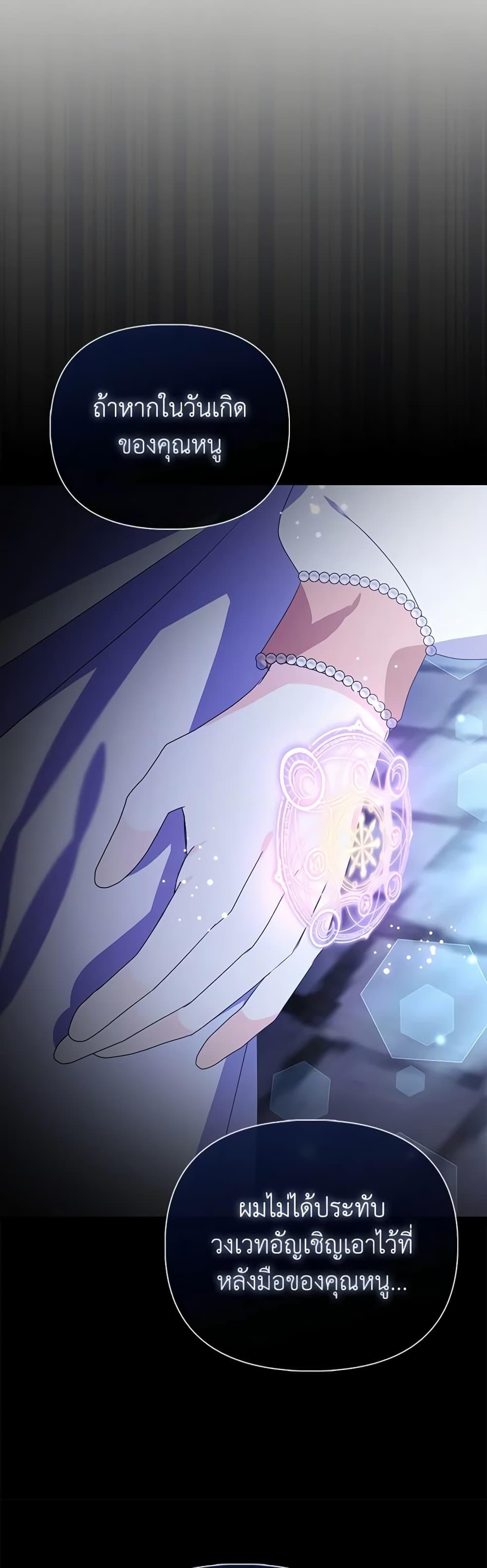 Manga-lc-com อ่านมังงะ อ่านการ์ตูน ออนไลน์ ฟรี The Fake Rides in a Flower Kiln ตอนที่ 1 2 3 4 5 6 7 8 9 10 11 12 13 14 ฟรี ไม่มีโฆษณา Manga-lc - อ่าน มังงะ อ่าน การ์ตูน ออนไลน์ อ่านมังงะ ฟรี